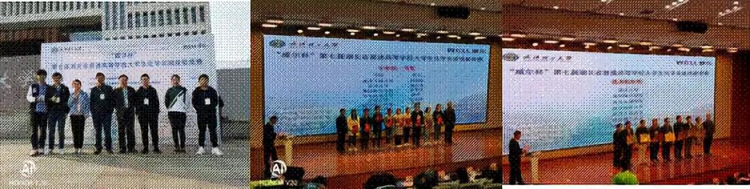 坐拥第一、手握冠军！湖北这所大学就是拿奖最频繁的高校之一