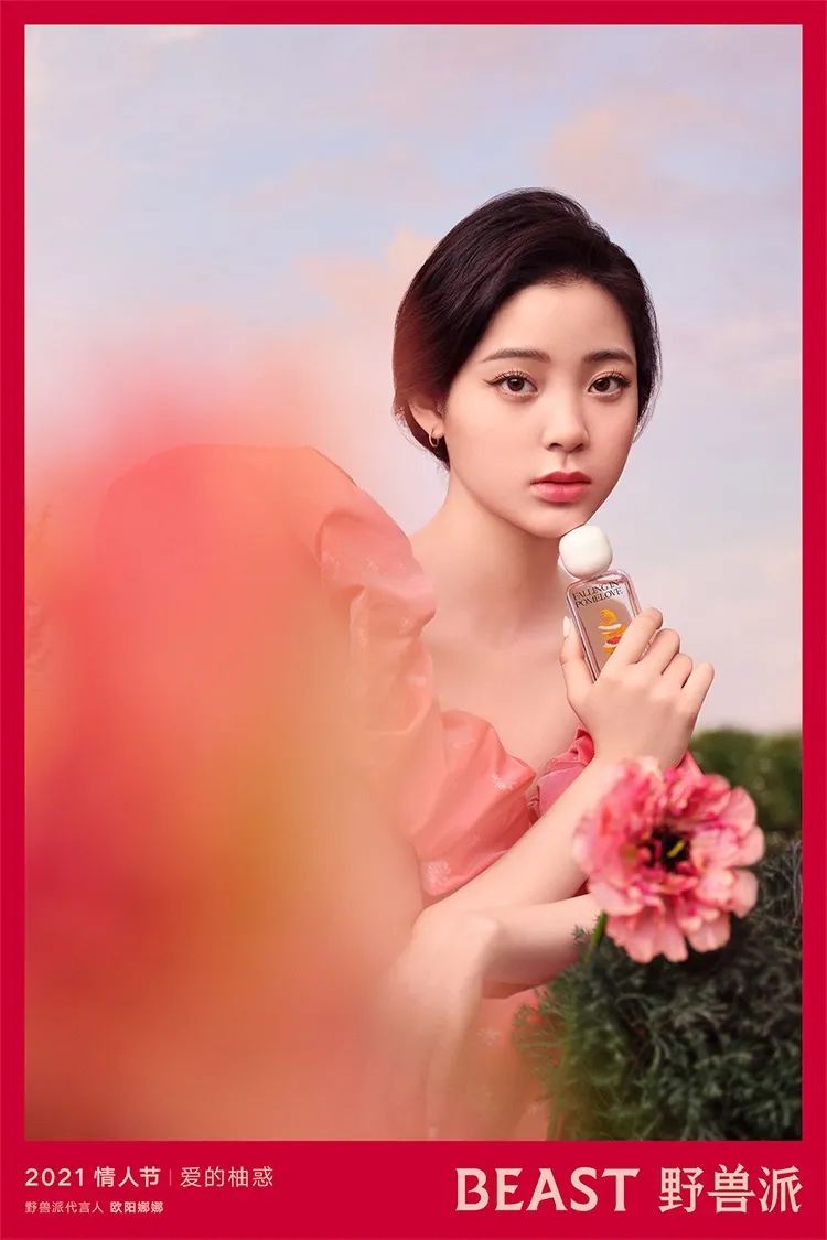 七夕情人节礼品（情人节是单方送礼物吗）