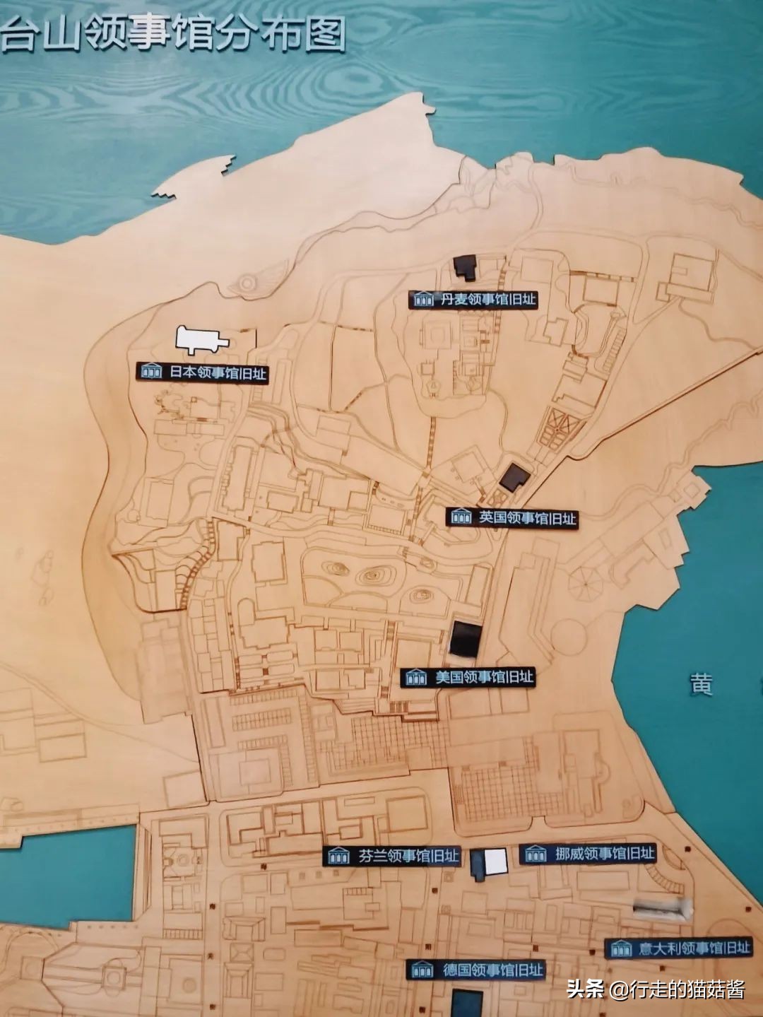 烟台山不得不看的外国领事馆旧址，是中国近代史的见证与缩影