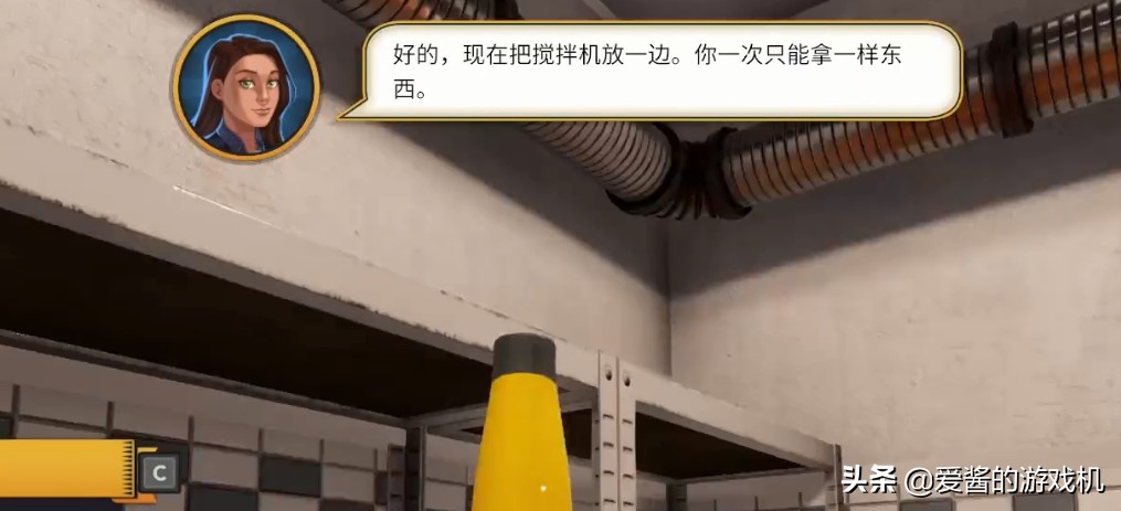 爱酱游话说：一代食神指日可待？过于真实的做饭模拟器