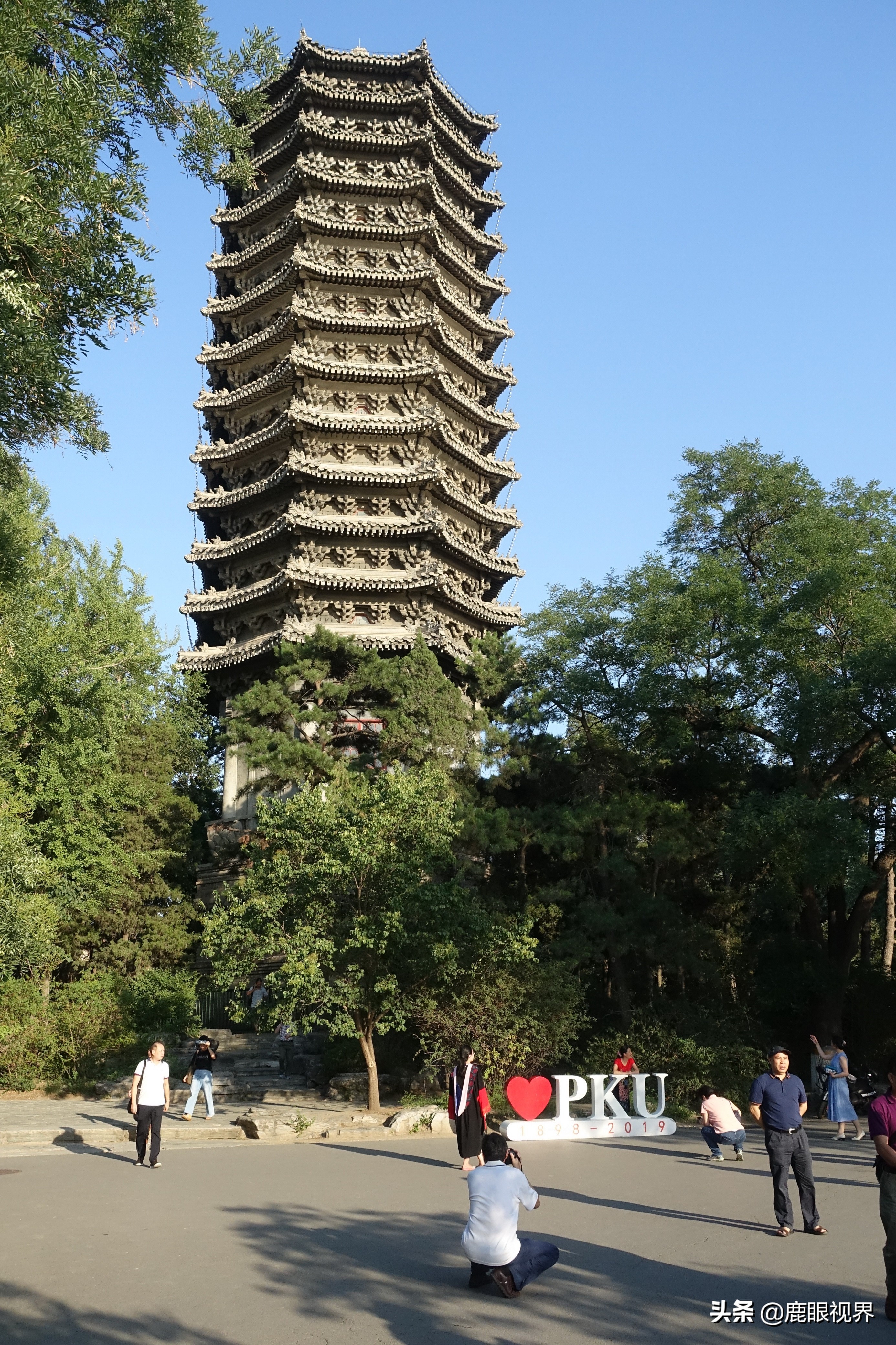 北京大学风光（三）读懂“一塔湖图”，读懂北京大学