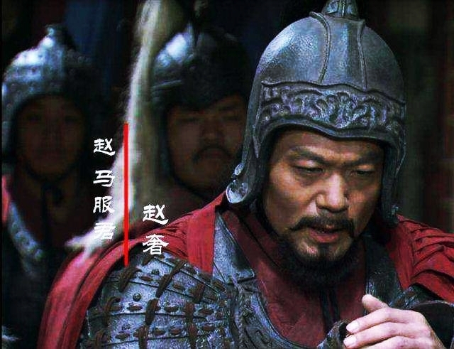纸上谈兵，历史上赵括的军事才能，其实是被人低估了