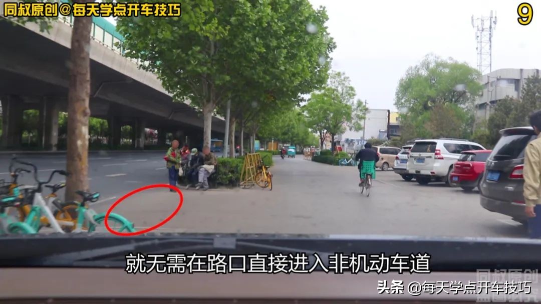 主道过路口，可以直接去非机动车道吗？怎样停车才能防止被处罚？