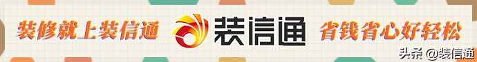 西安装修157㎡简欧风家居，兼容了华贵典雅与时尚现代，太有魅力