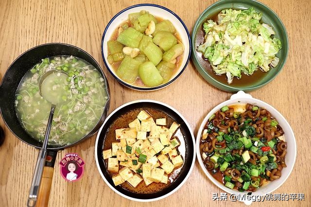 家有高考生，晚饭4菜1汤，2荤3素有说头，家长孩子全程无压力