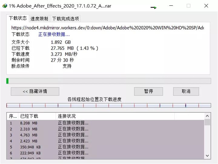 Adobe全家桶大放送！请速来领取