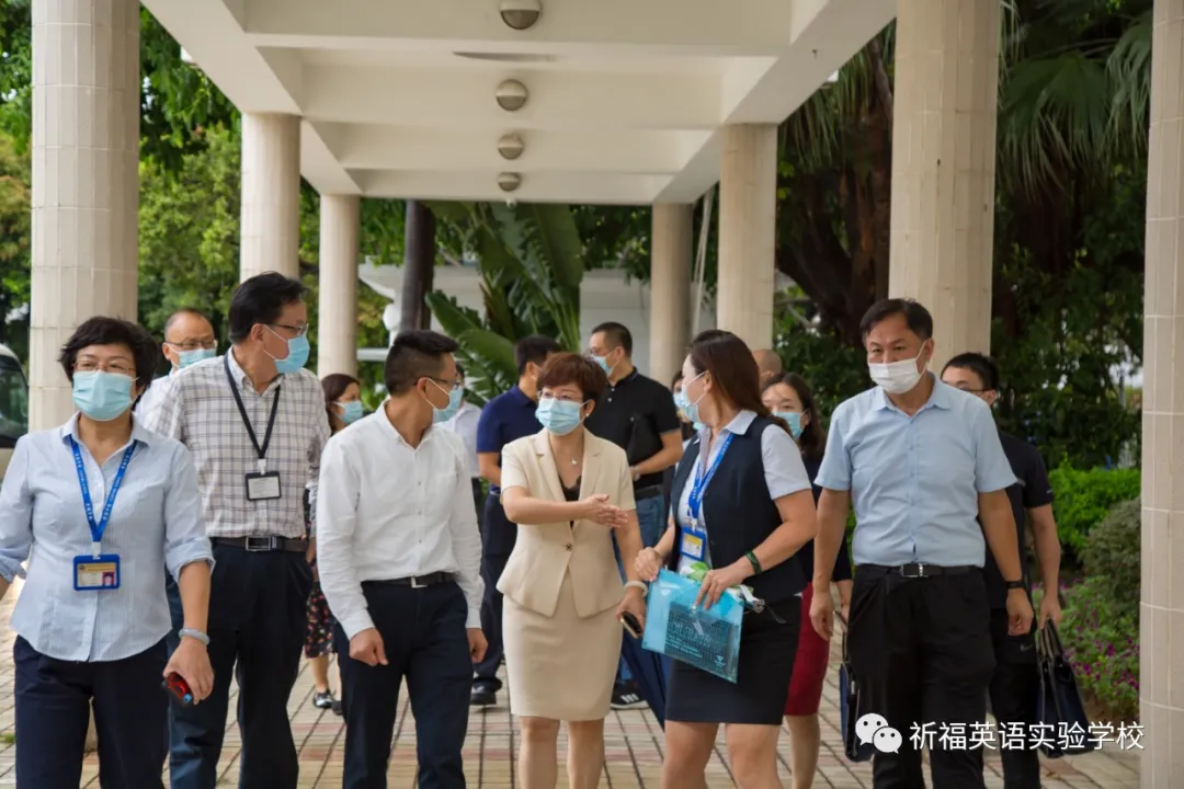 祈福英语实验中学：聚天下英才，奏响粤港澳大湾区教育和弦