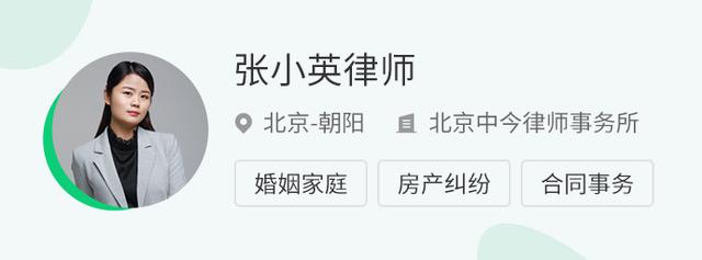 购房合同中应当包含哪些内容？签订合同需要携带哪些资料？