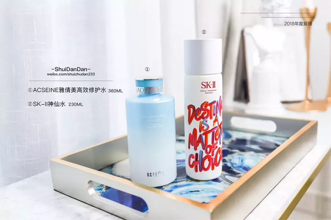 2018年度爱用的,洁面、化妆水、精华、面霜、眼霜合集!