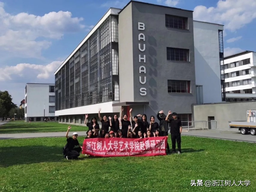 扩招啦！浙江树人大学2020年“专升本”招生计划大揭秘！