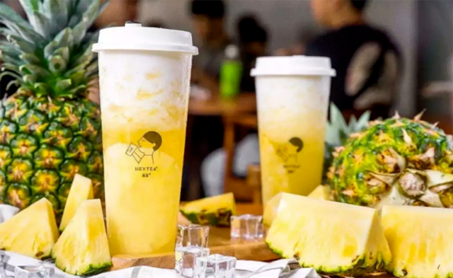 喜茶创始人聂云宸：从专科毕业到身家40亿凭啥？英雄不问出处