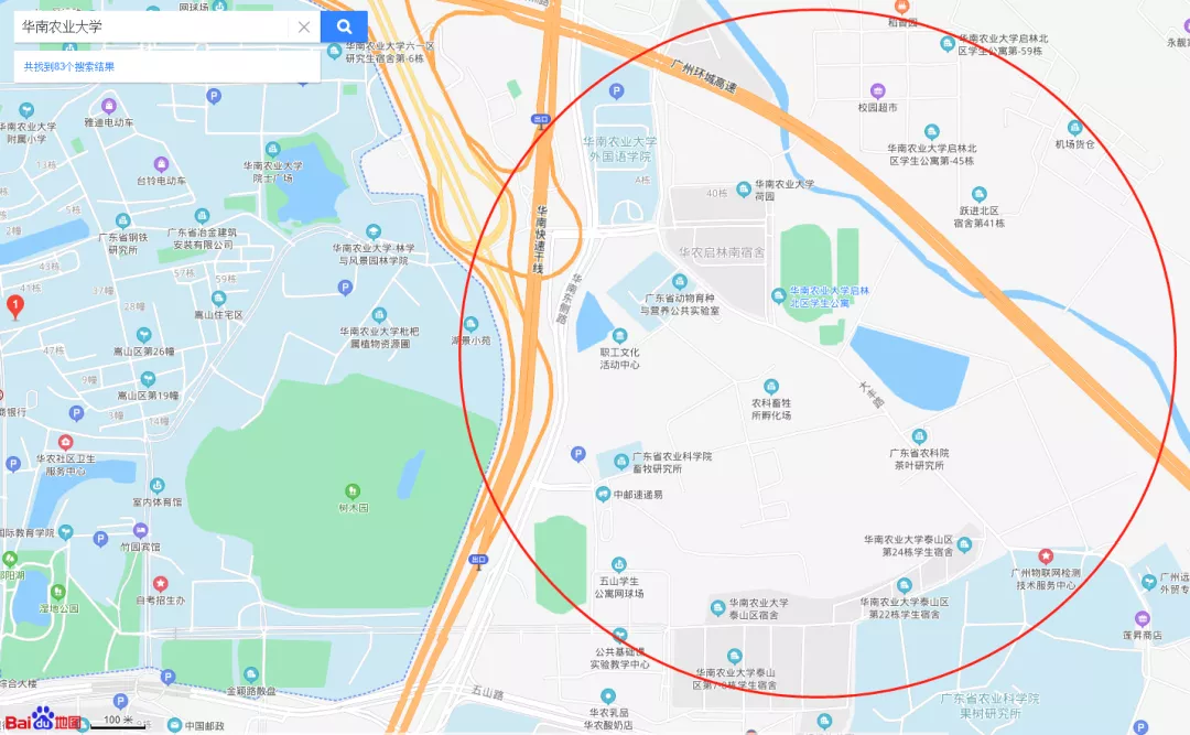 广东特殊的10所大学！全是女生、全免学费？—学思行高考志愿填报