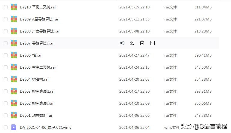 電腦知識：讓 Windows10 進入安全模式的四種方法，簡單實用