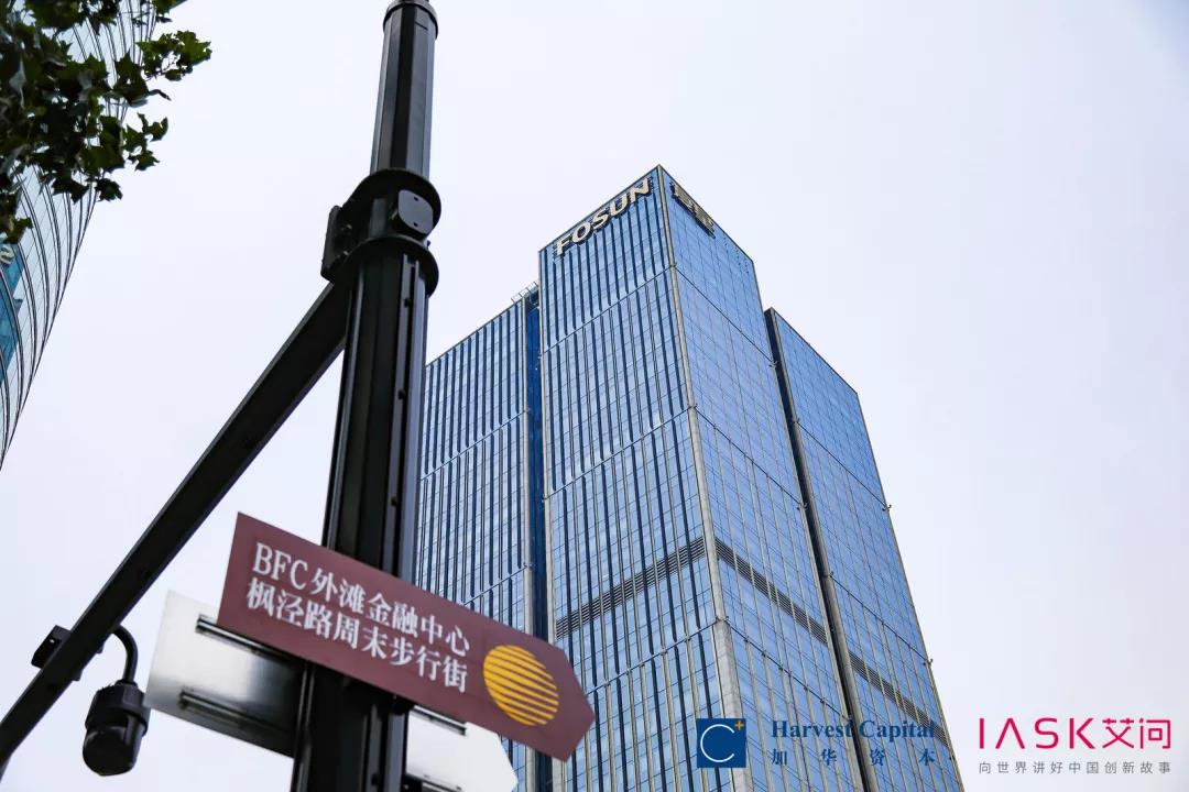 加华资本X艾问｜《艾问人物》为何专访新消费冠军陪练者宋向前？