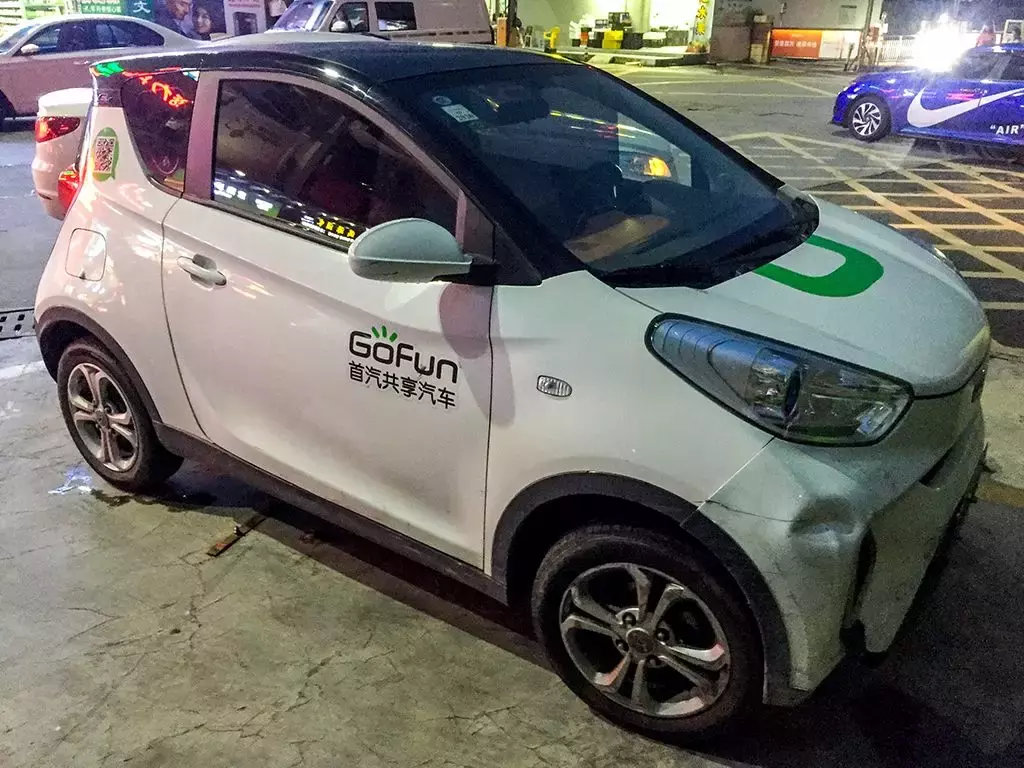 丰田出资滴滴?car2go退出中国!共享出行为何成为“围城”