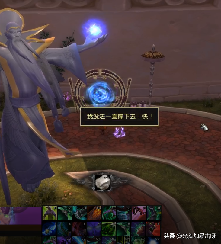 魔兽世界：实用的邮箱玩具 凯蒂的印哨获取攻略