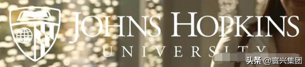 约翰霍普金斯大学商学院（疫情下走红的）