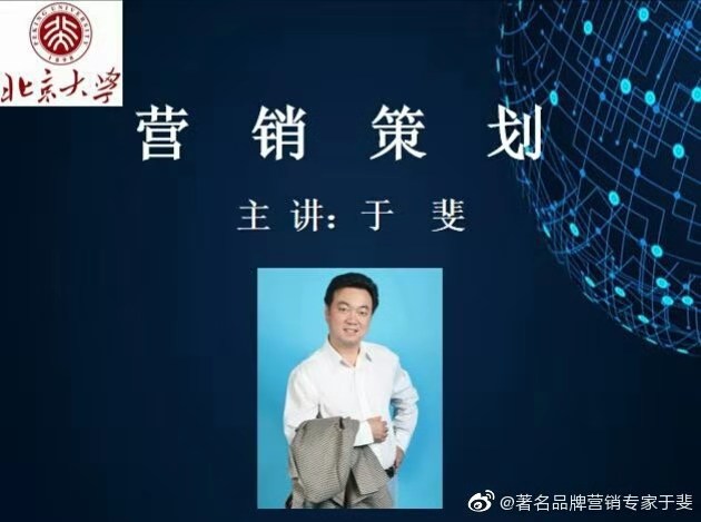 于斐老师谈：在开发产品之前，请务必把策划做好！（下）