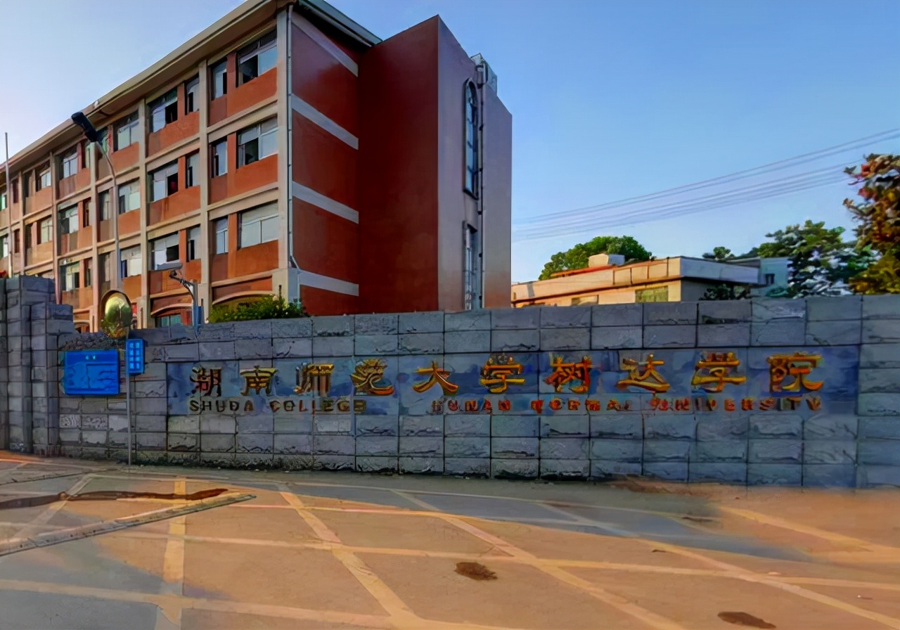 杭師大招生網_杭師大招生網址_杭州師范大學招生網站