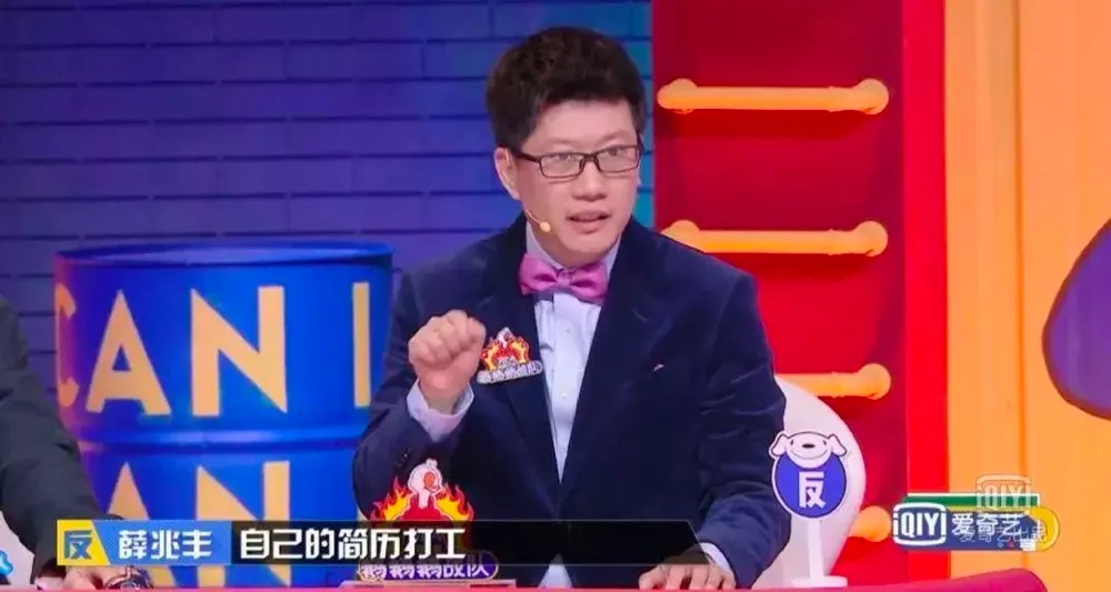 杭州100万引进的这个快递员,告诉你人这一生,到底在为谁打工?