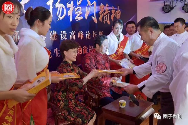 中国五大菜系泰斗级烹饪大师云集，齐贺程伟华大师传薪纳徒