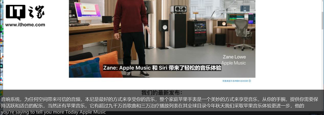 讯飞双屏翻译机体验：商务精英的异国伴侣