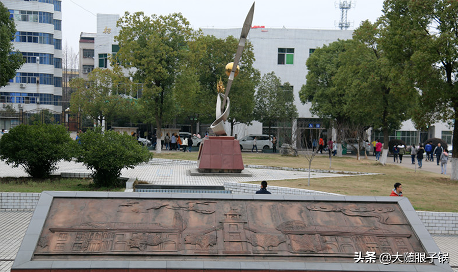 随州最好的高中出炉！“随州一中”PK“随州二中”