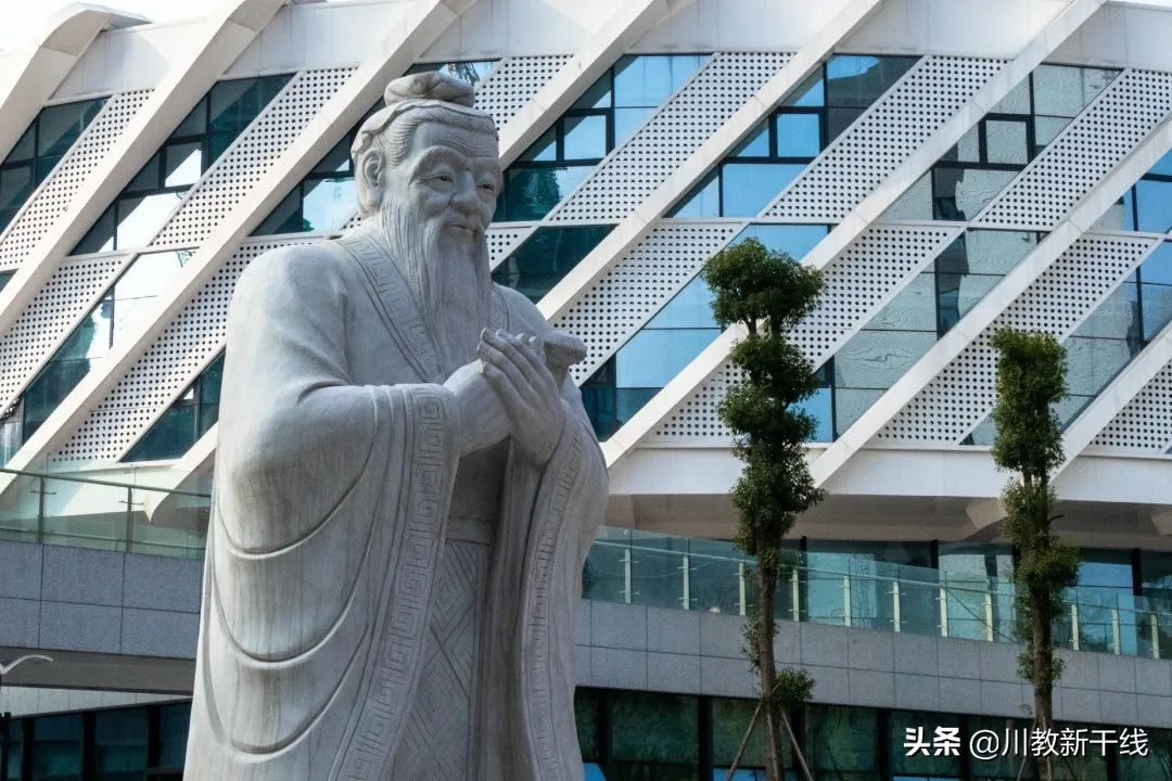 大学空乘教师招聘（天府新区通用航空职业学院2020年秋季学期教师招聘计划）