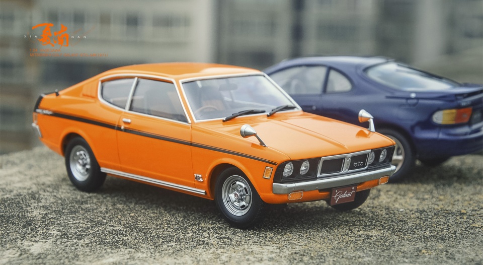 模玩秀：长谷川 1:24 三菱Colt Galant1971