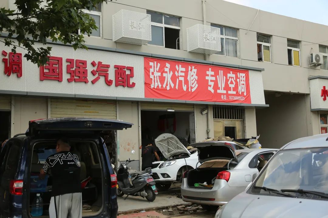 二手车抢收泡水车收购服务