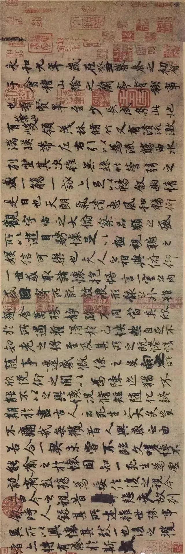 王羲之《兰亭序》：第一行书，尽善尽美；怀素《自叙帖》：狂草巅峰，神龙变化。