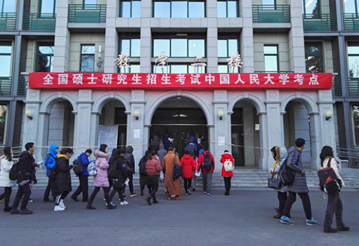 2022考研择校，法律类高校排名，北大稳居第一，清华位列第三