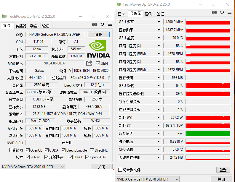 「电脑百科」显卡测试究竟要用什么软件？