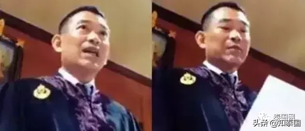 泰国法官,究竟为何而死?