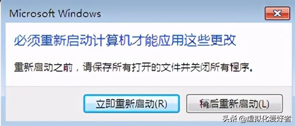 最全整套企業雲桌面（Citrix+XenApp&XenDesktop）部署手冊