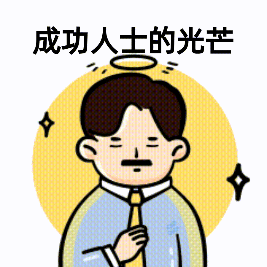 从时尚界的引领者到城乡结合部的代表，欧时力经历了啥？