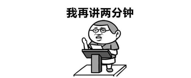 复试备考还没安排？这4所985、211都出调剂信息了