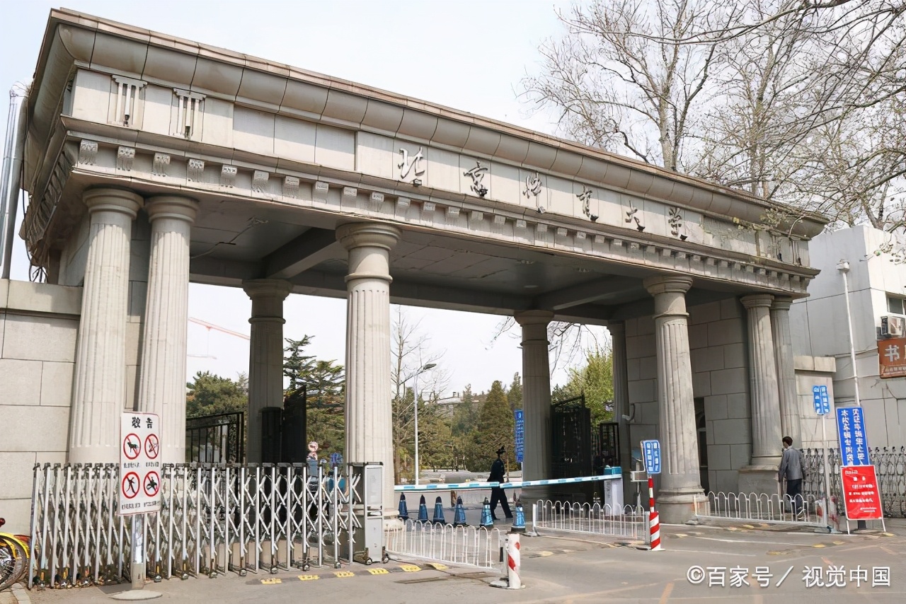 首都体育学院和北京体育大学有哪些区别？哪个学校更值得报考？