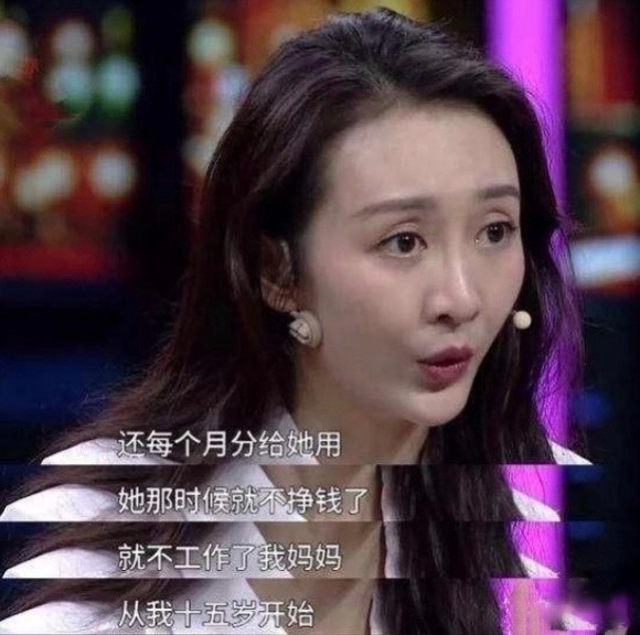 “性感女人”王鸥，绯闻一言难尽，她的故事远比你想得更精彩