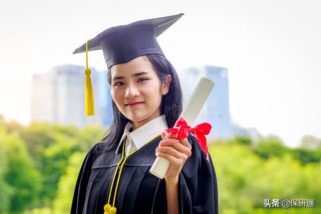北京航空航天大学计算机学院（2021年6月19日）