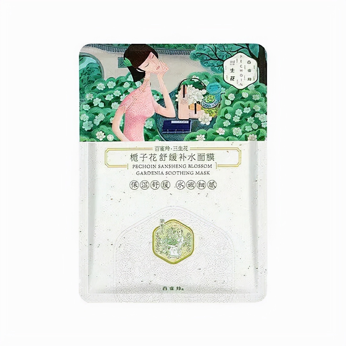 补水面膜十大排行榜10强（推荐10款最好用的补水面膜）