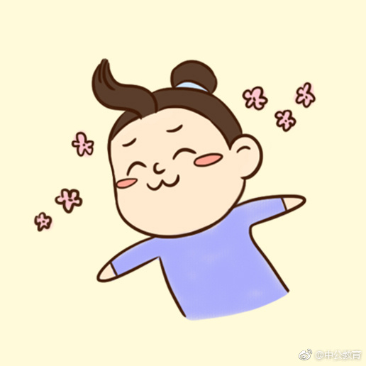 全国27省招聘教师啦！事业编、提供住宿、五险一金！