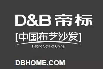 左右、芝华仕、顾家、帝标等沙发Top10品牌发展论纲