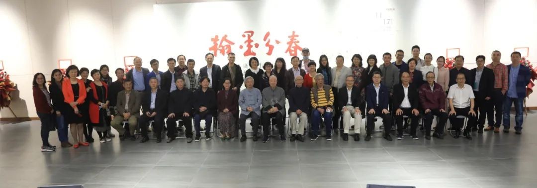 翰墨分春-朱庸斋师生作品展在岳雪楼美术馆开幕