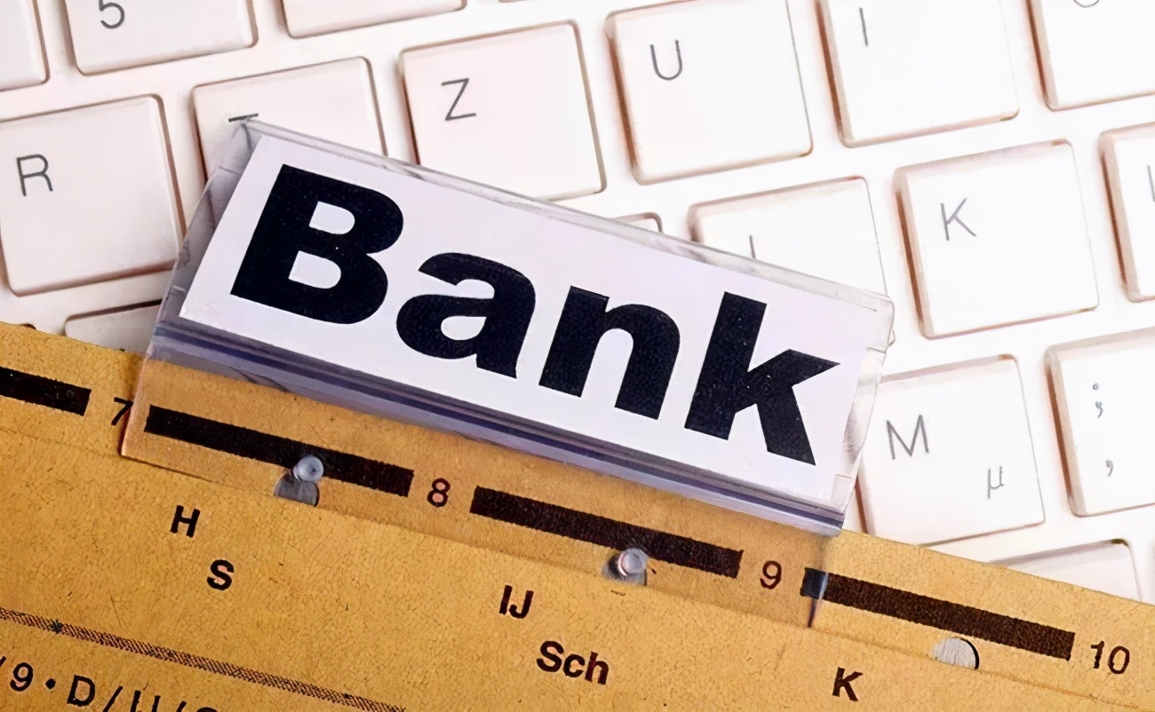 离岸银行 | 拥有一个离岸账户有哪些优点？