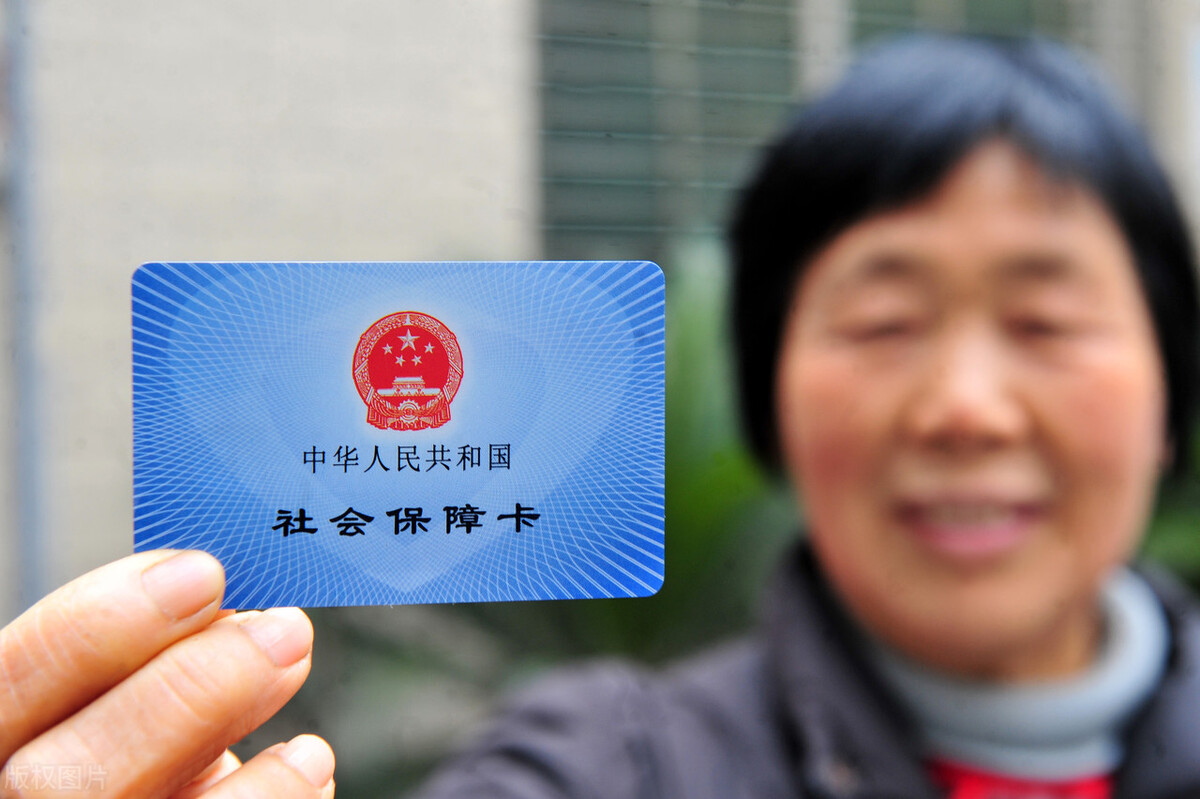 灵活就业人员社保2021新政策-广州灵活就业人员可以自己买社保吗