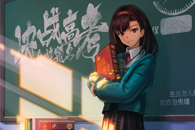 中外合办院校值不值得报考？学历受认可吗？