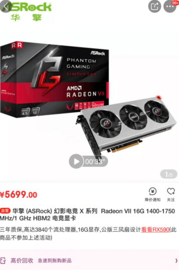 华硕品质坚如磐石，作为DIY顶级板卡商，为啥网上推荐的人不多呢