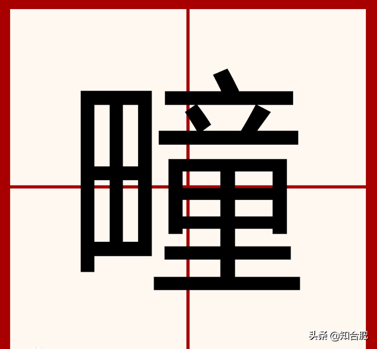 合肥这3个小镇，名字看似简单，却经常读错