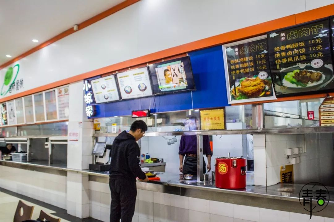 233路尽头的南昌航空大学，承包你的四年青春！